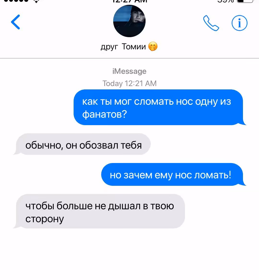 de7b5bd0c8378c89803f77f1de8fb1f8.avif
