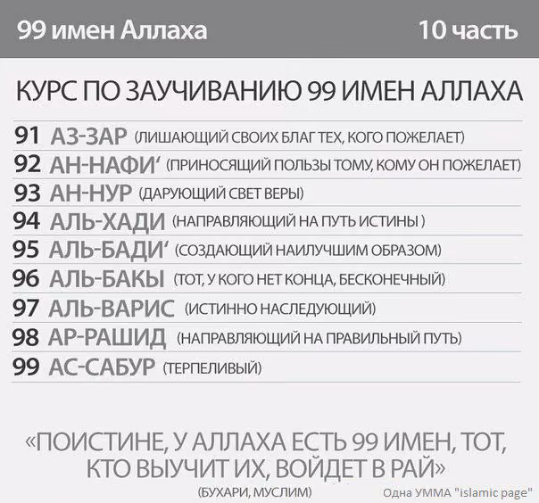 de8145895a93d047ca6efe1d85f10f9d.avif