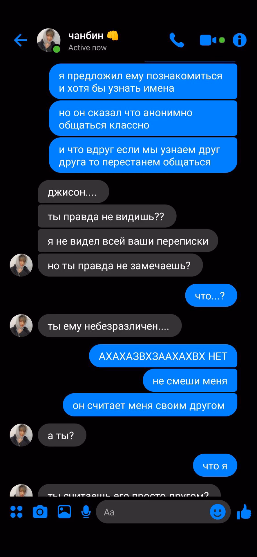 de83b313f1ad1ebe94f62909bc62d9cc.avif