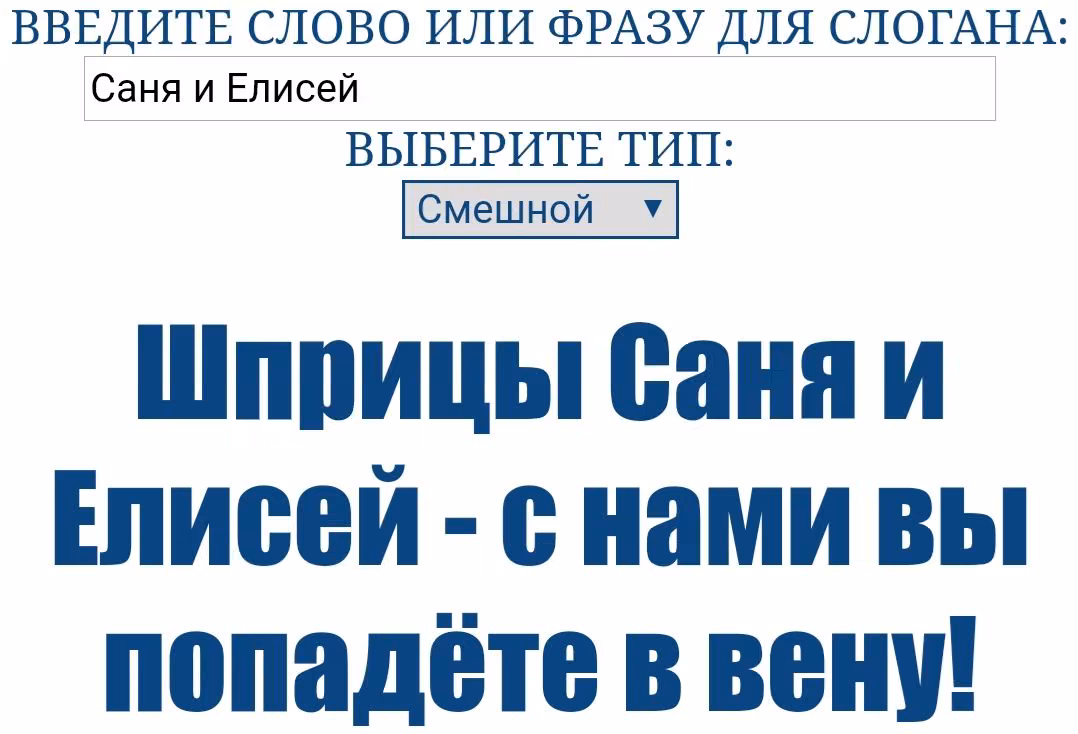 de859f94813f88eadc98504495455e3f.jpg