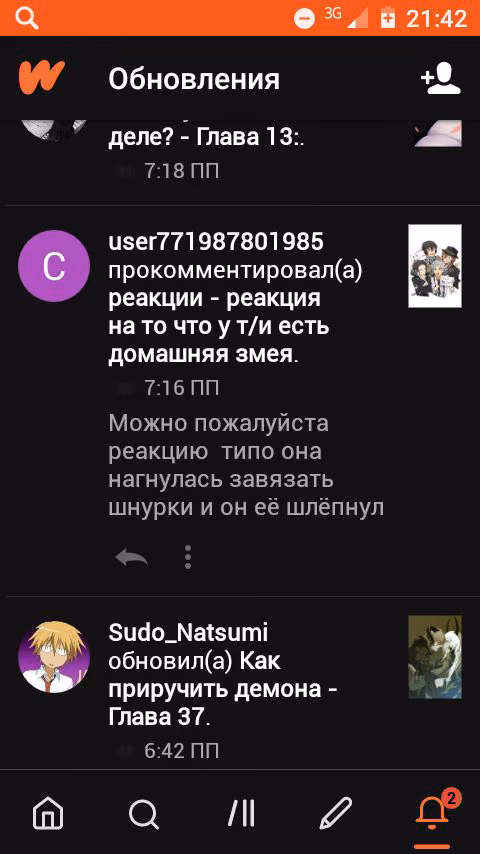 de86454b020aa6af76347442676b7eb5.avif