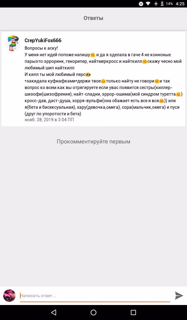 de869bf5fa3b5e3d055758fb78493e60.avif