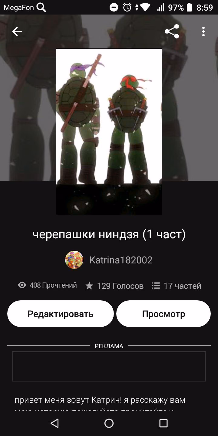 de86fb001c8602013c0b0e515e1ec872.avif