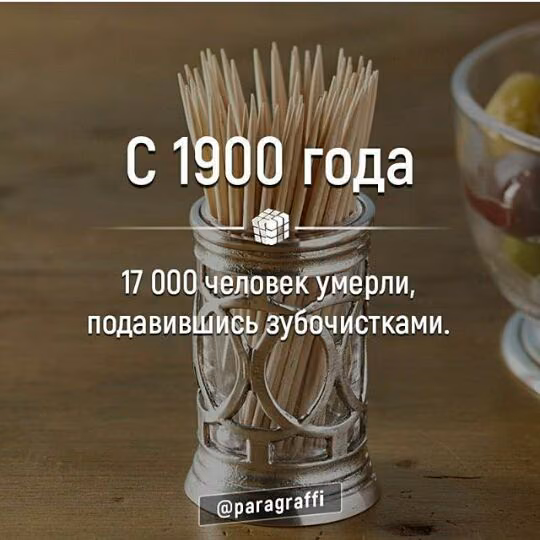 de8941beca88797671d94d5452d07e75.jpg