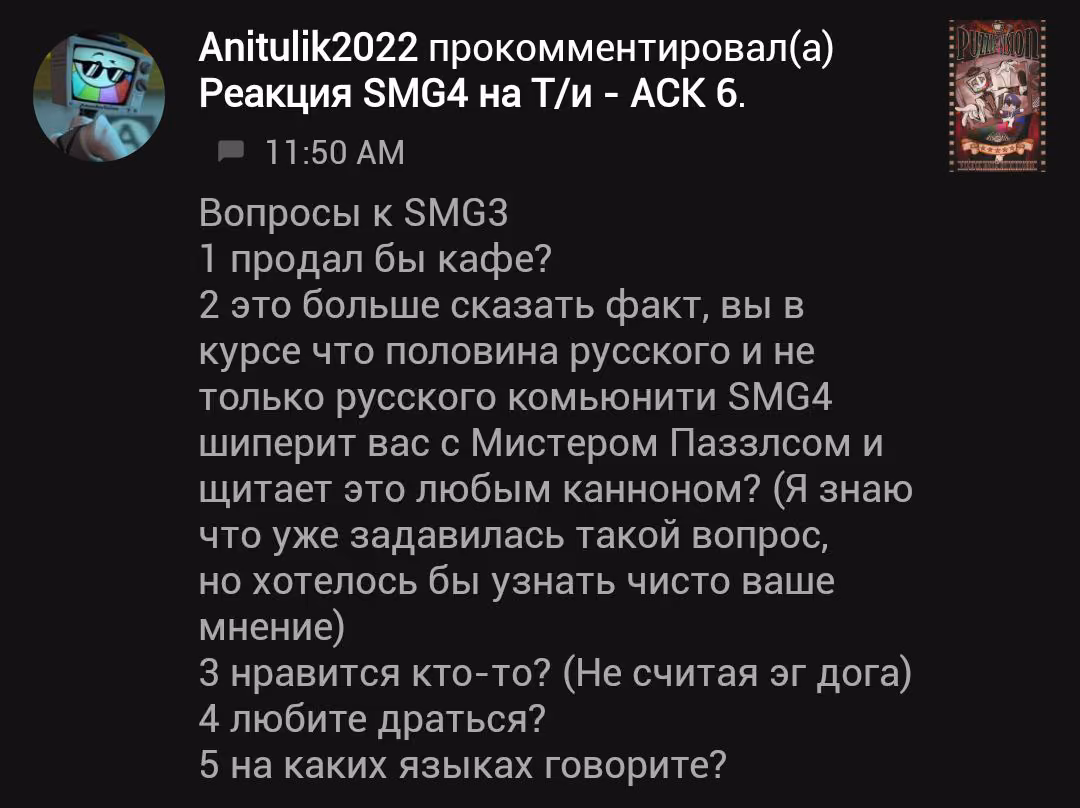 de8b01524d8d61d07b1b523ac9ce203b.avif