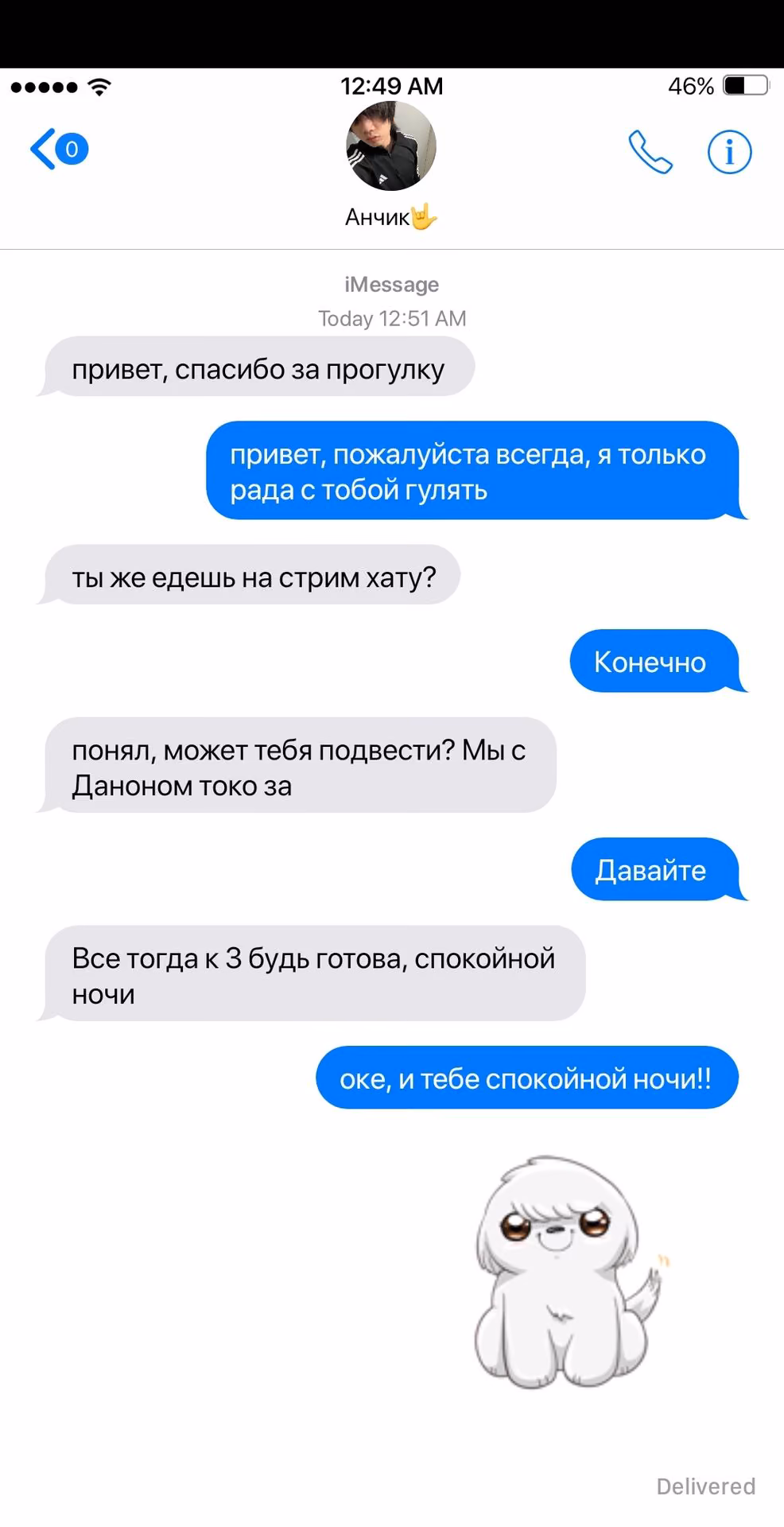 de8ca028fa00c9f6d1c8f9ab90d8ba48.jpg