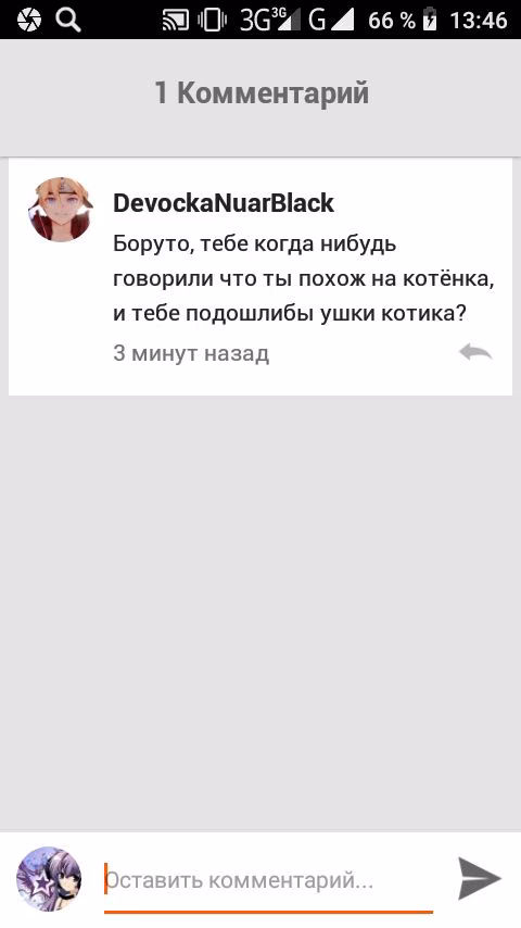 de909c85ca1868e14f55b15a202773b3.avif