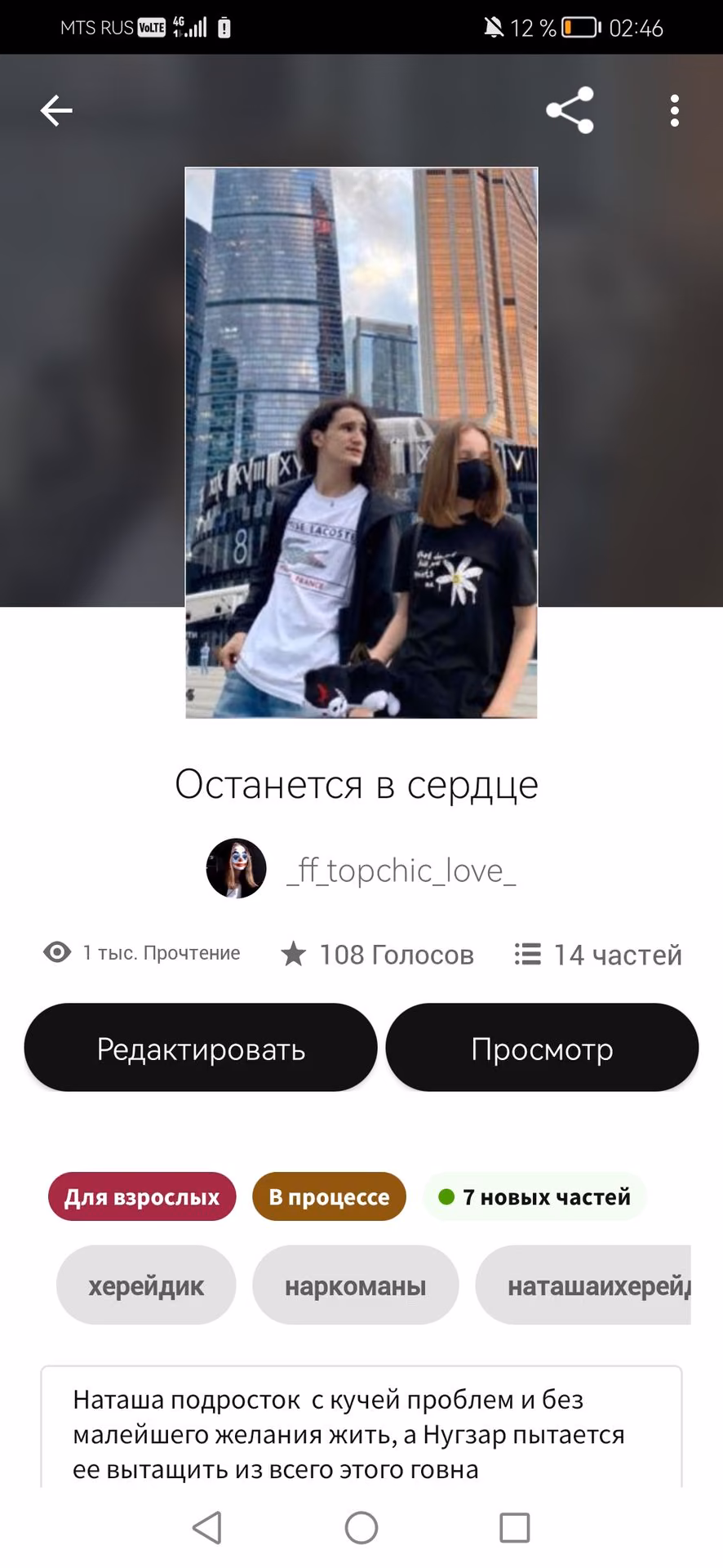 de91ecaae0d194590d17f01e6fdf770d.avif
