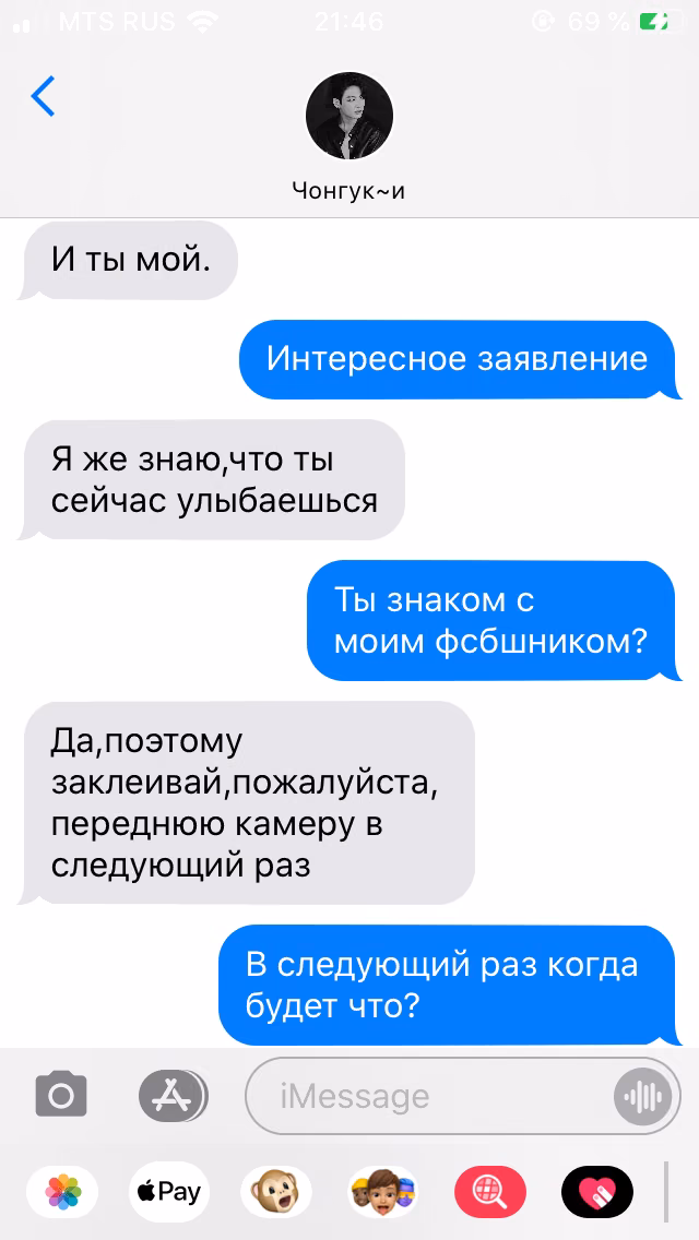 de925d705f22c3e61f0caf957f3dd168.avif