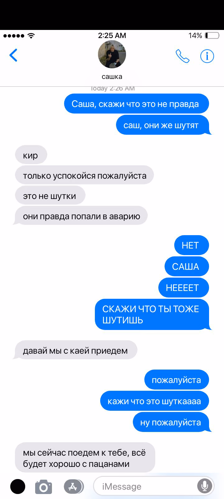 de935e85b1d67b3fa612e093b42db640.avif