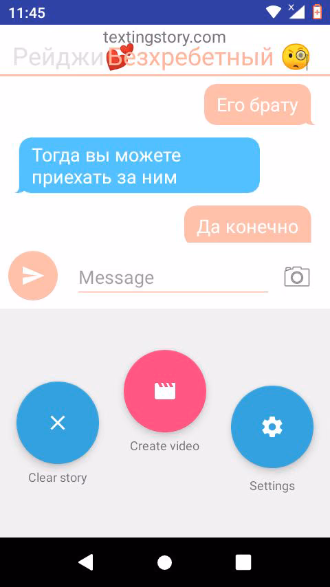 de941598953502b49281b81e8a7f2392.avif
