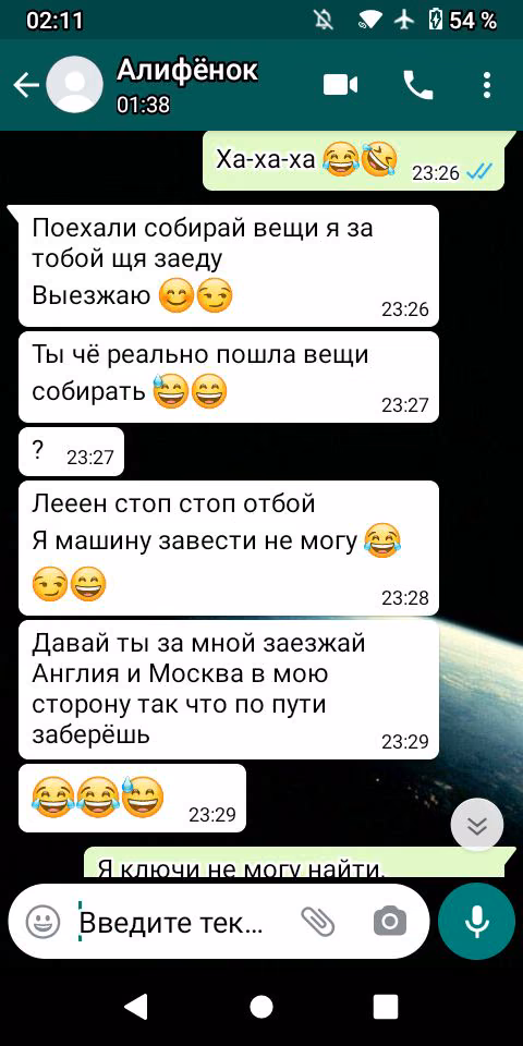 de943f2eee7631f996da7af63a3b8f1d.avif