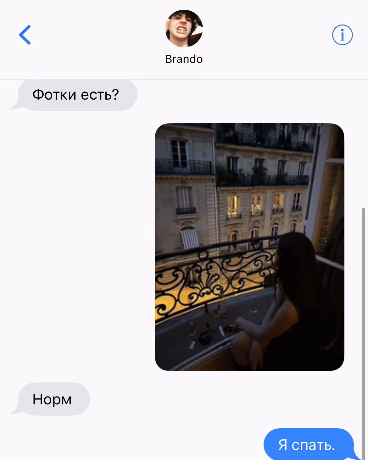 de9c75100512395d99854248f0fa4902.jpg