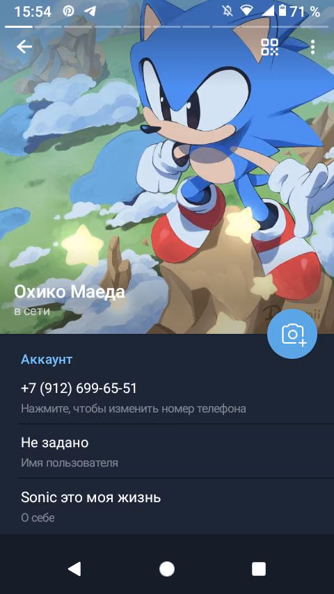 de9d5b33efa5b73eb71ec0f009c7071f.jpg