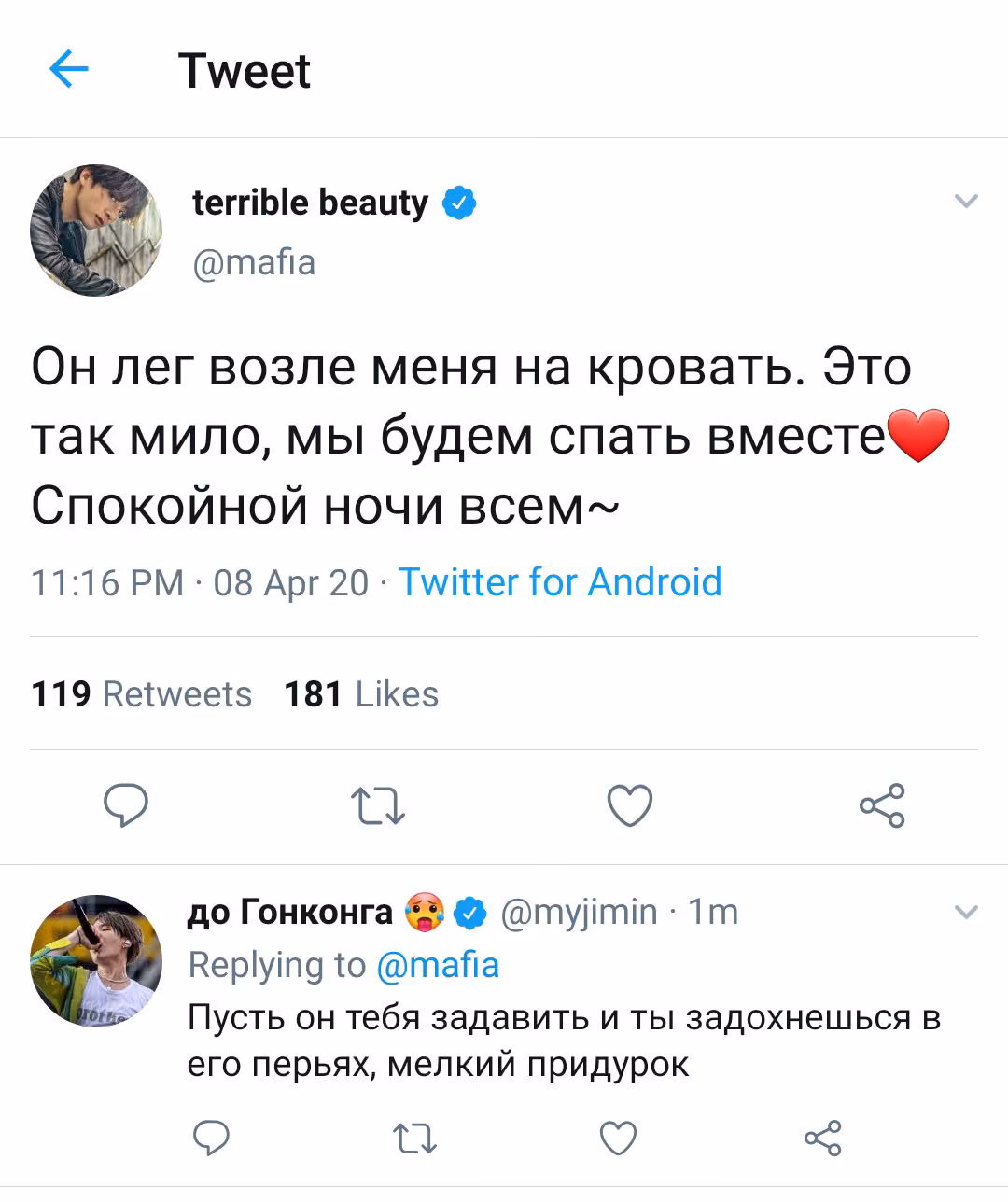 de9e826683b8bc4505197ddcd4b26ae3.avif
