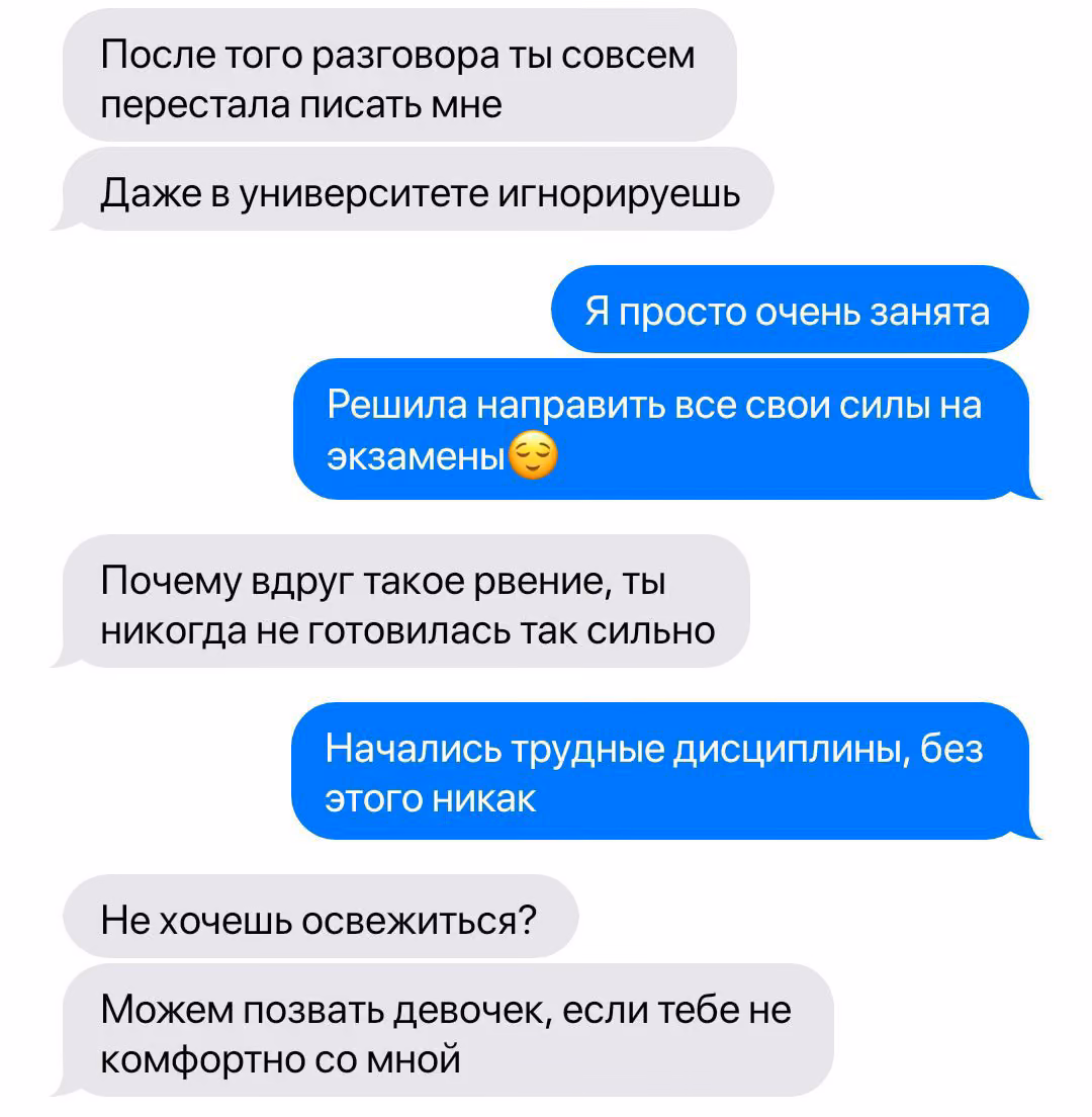 dea009f60e03f3210011c655d120daca.avif