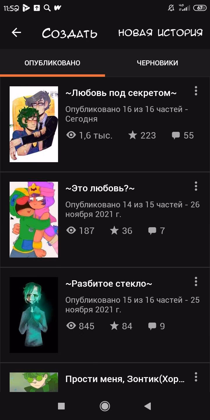 dea1a97a6124a85f668f568e2e805a88.avif