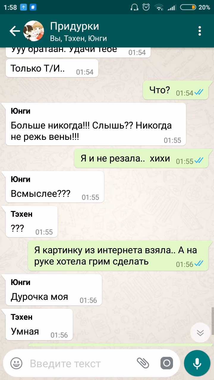 dea1cd6a2c182a1d30b894bc9ae73cc2.jpg