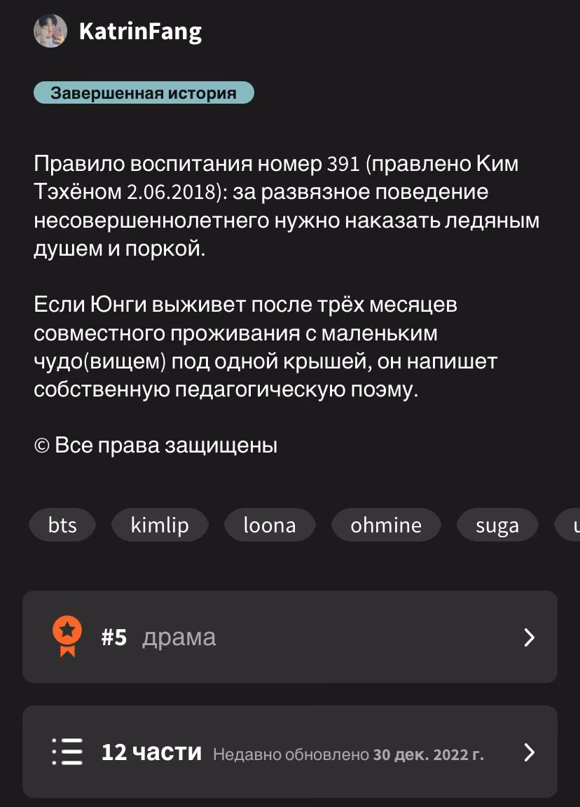 dea1d07c374e2d524072c4dedb03ae62.avif