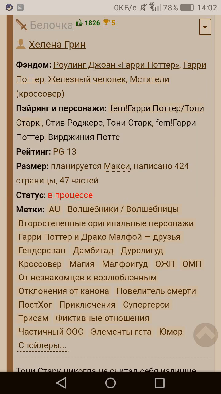 dea2b70a5eea2b5457e1eccf9b119ad6.avif