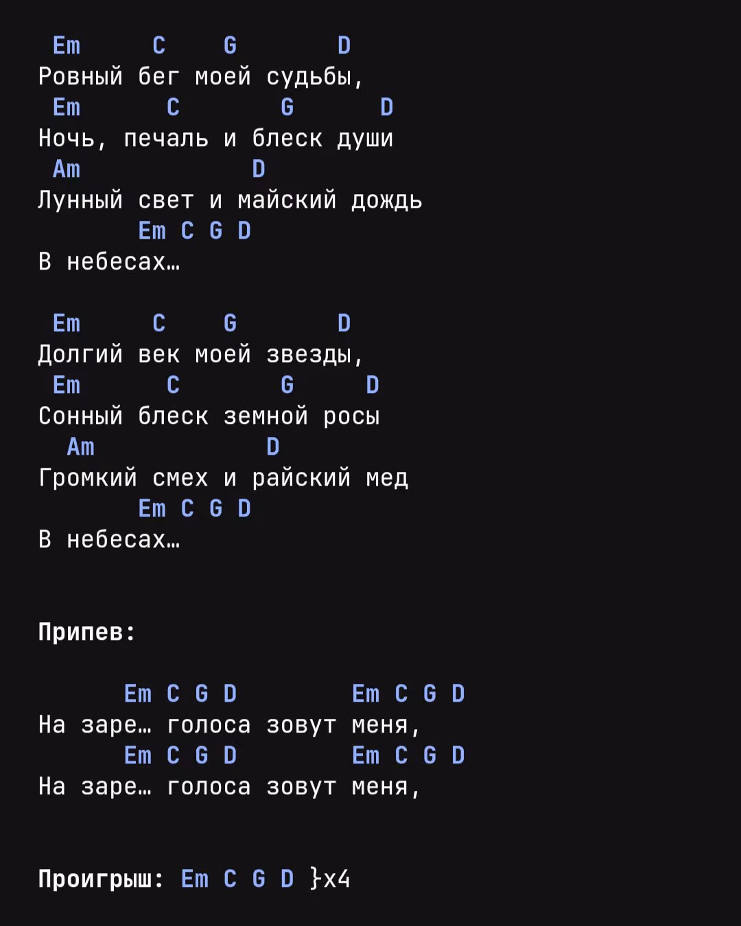 dea726bfe5d2a9f82f0170a08f677209.avif