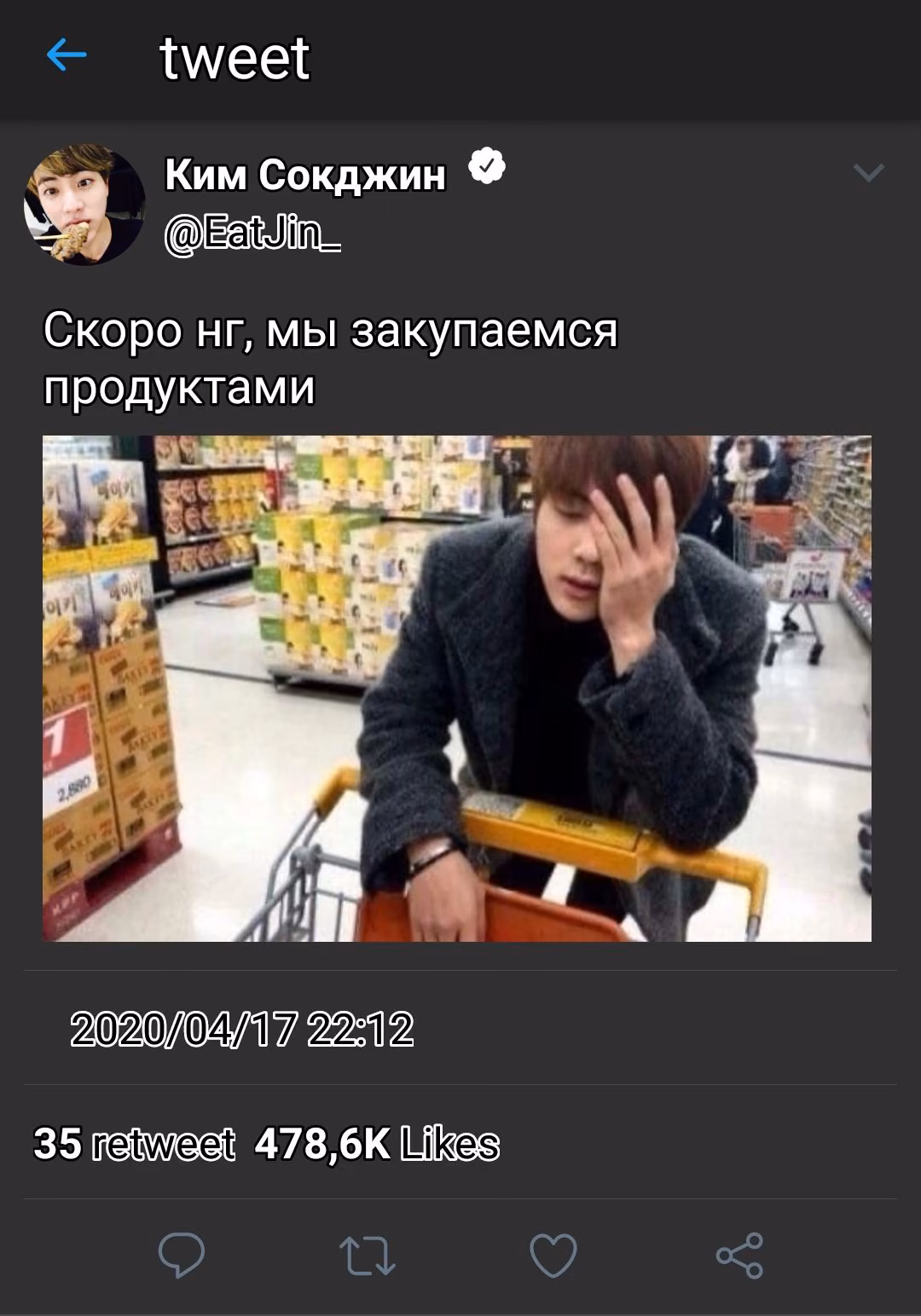 dea796fd98a420290d9260cdfbd52d29.jpg