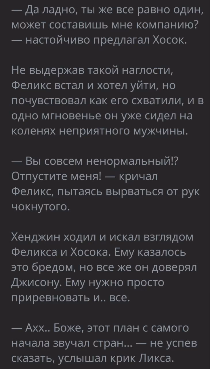 dea8ae16ec4b1988064e0e56c52c82ed.jpg