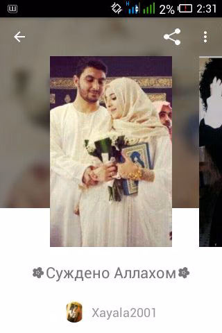 deaa37eef85dcda72b9710568fa6e3d4.avif