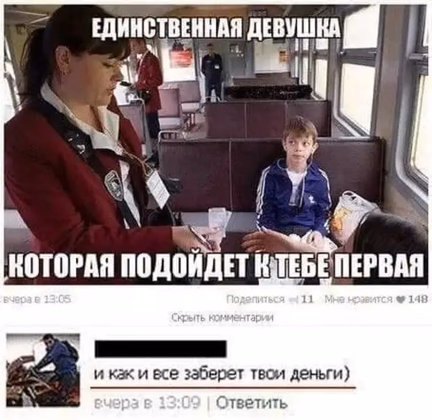 deab50a9b624a3d58ca0df1505318c9a.jpg