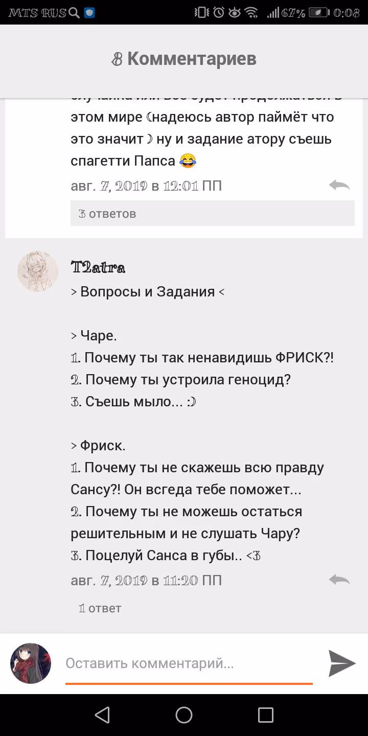 deac7d6ca003414aba00081dfa737dc0.jpg