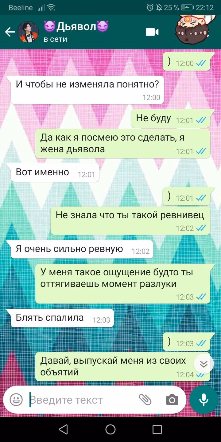 deac8c66b5c233a9ab1b2f23d378b80b.avif