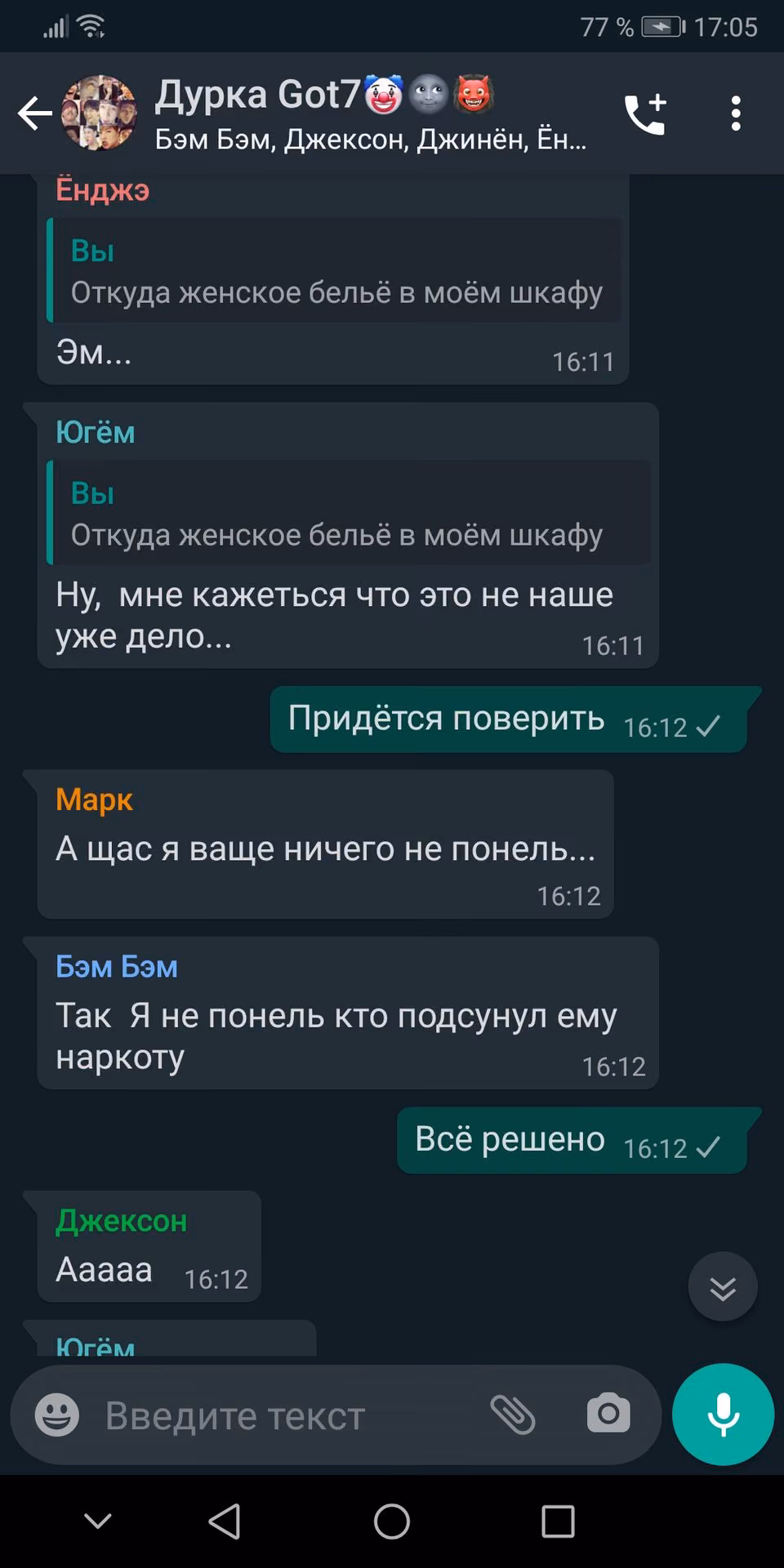 deae0536898461da355ca76e48fc7222.avif