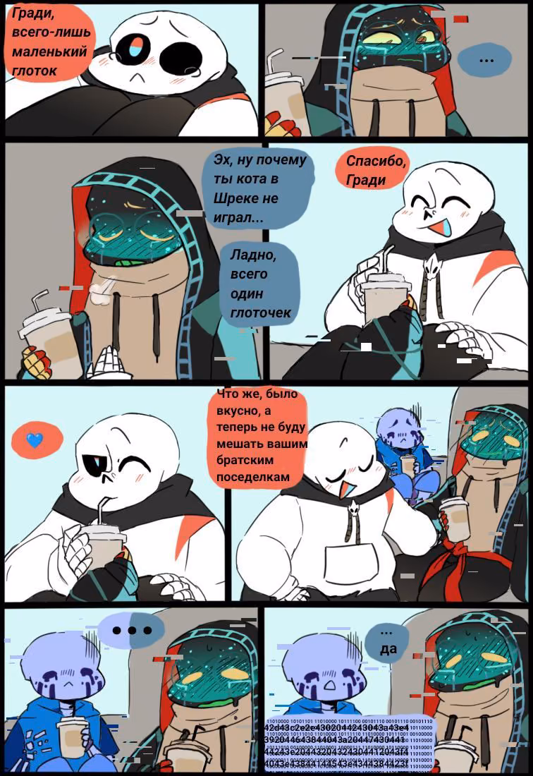 deae7ee29df10171eede33d5b854e6a4.jpg