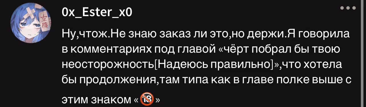 deaefb03a588dcd32e609fc7bf58f2ad.avif