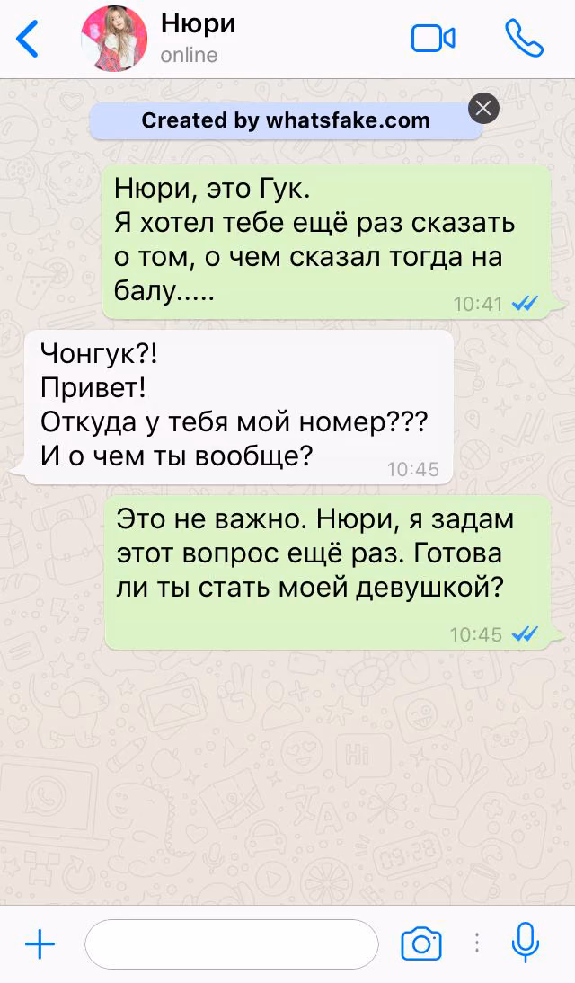 deaf9cc9a9859b0c5791244d26996453.avif