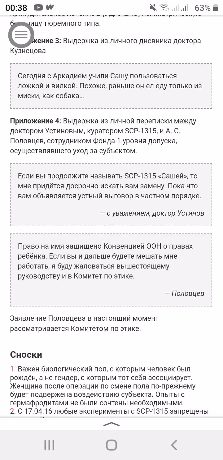 deb0cb54d12b46c60bad08e49a08027c.avif