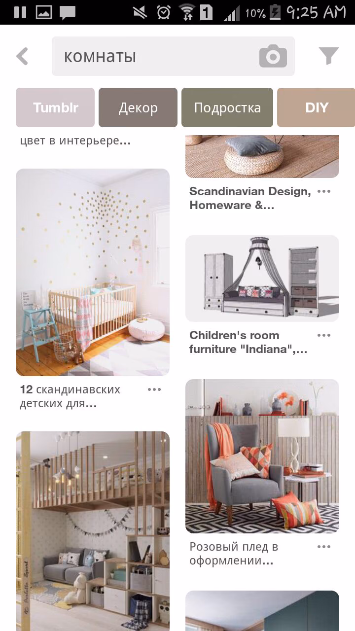 deb541e11cca9451718f1b5e63c0c54a.jpg