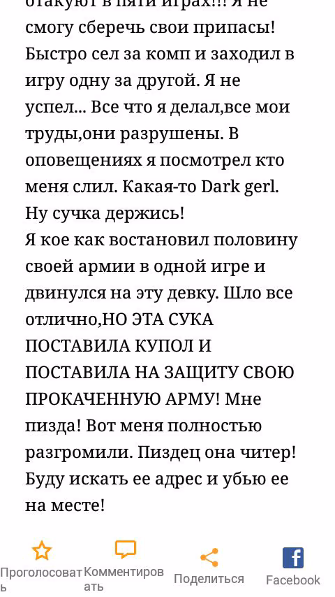 deb59a358d13eb569ad8c8dda2b66ba7.avif
