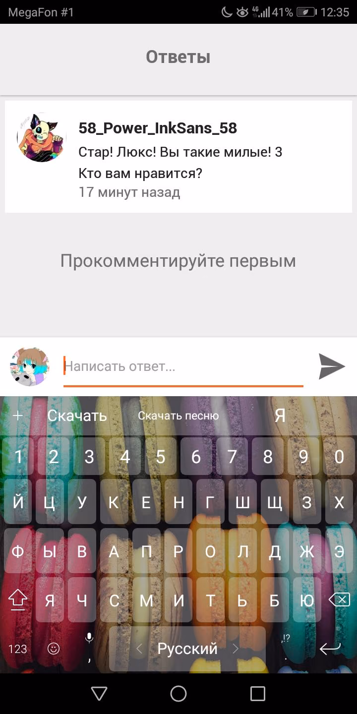 deb8e085ea5a1d923a5ff6ac8ac17786.avif