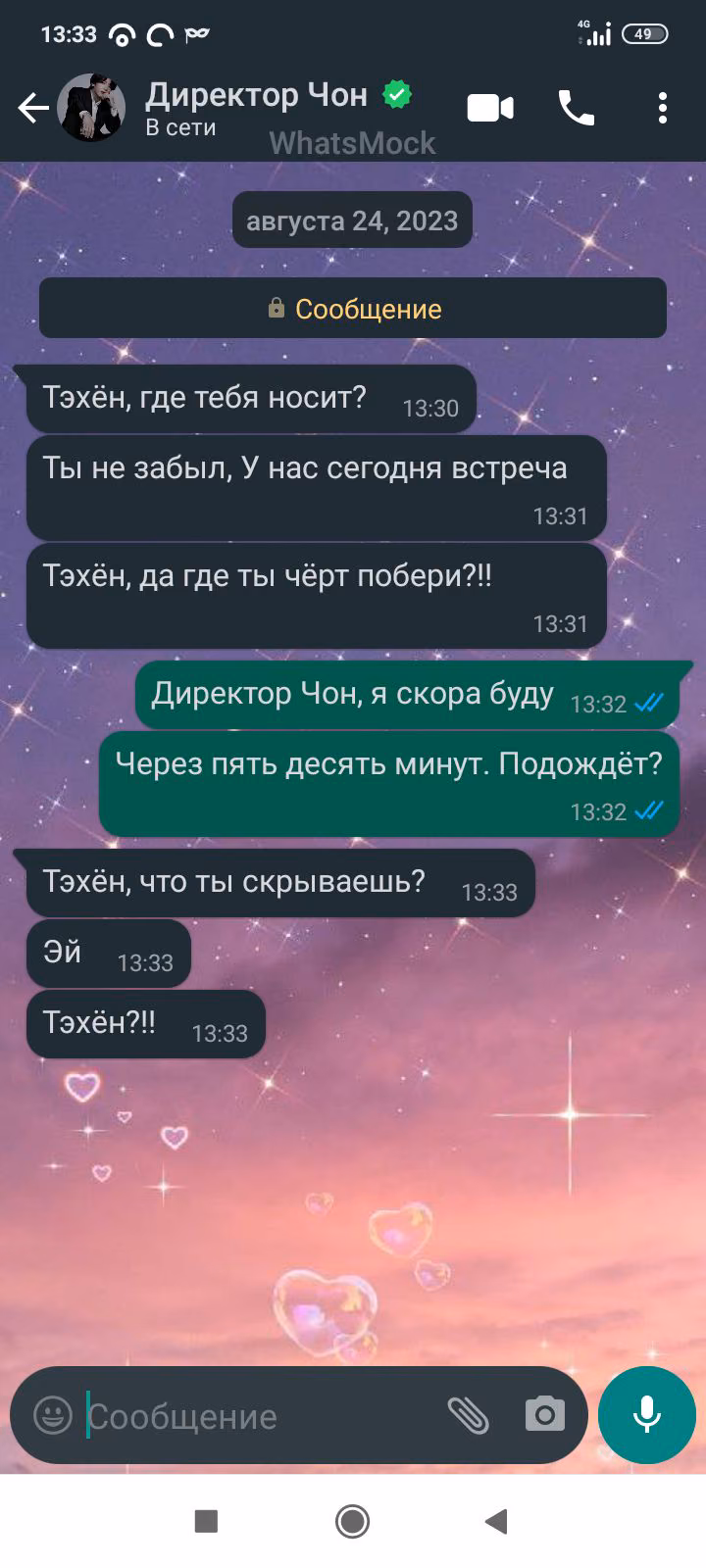 debbcbeb8c0a59543fc817077b8ad039.avif