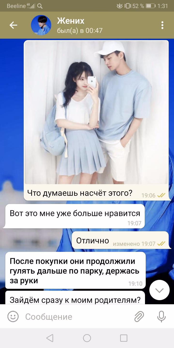 debd4bdc9d745f86dfd8a7dee1bfba11.avif