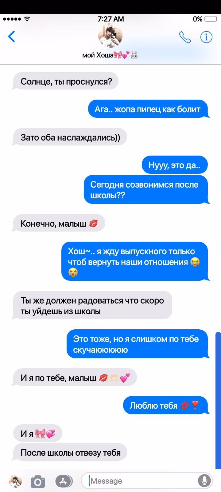 debff58b8472f299e77e71feee1593b4.avif