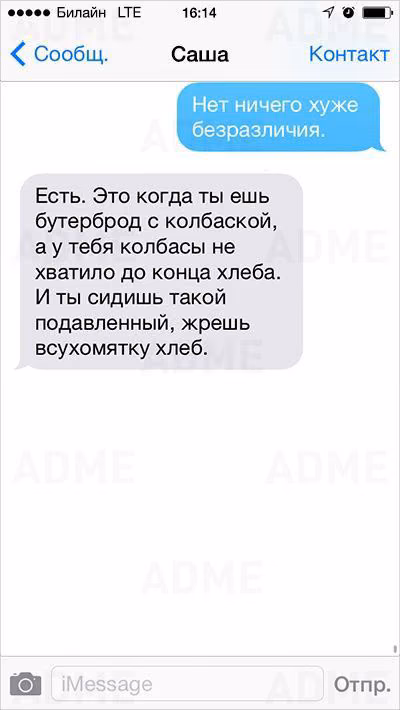 dec0c2ce57a079fda94a47f8fff0da12.avif