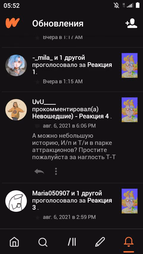 dec4441bccf4d8b6a4a7da4dacc6f76f.jpg