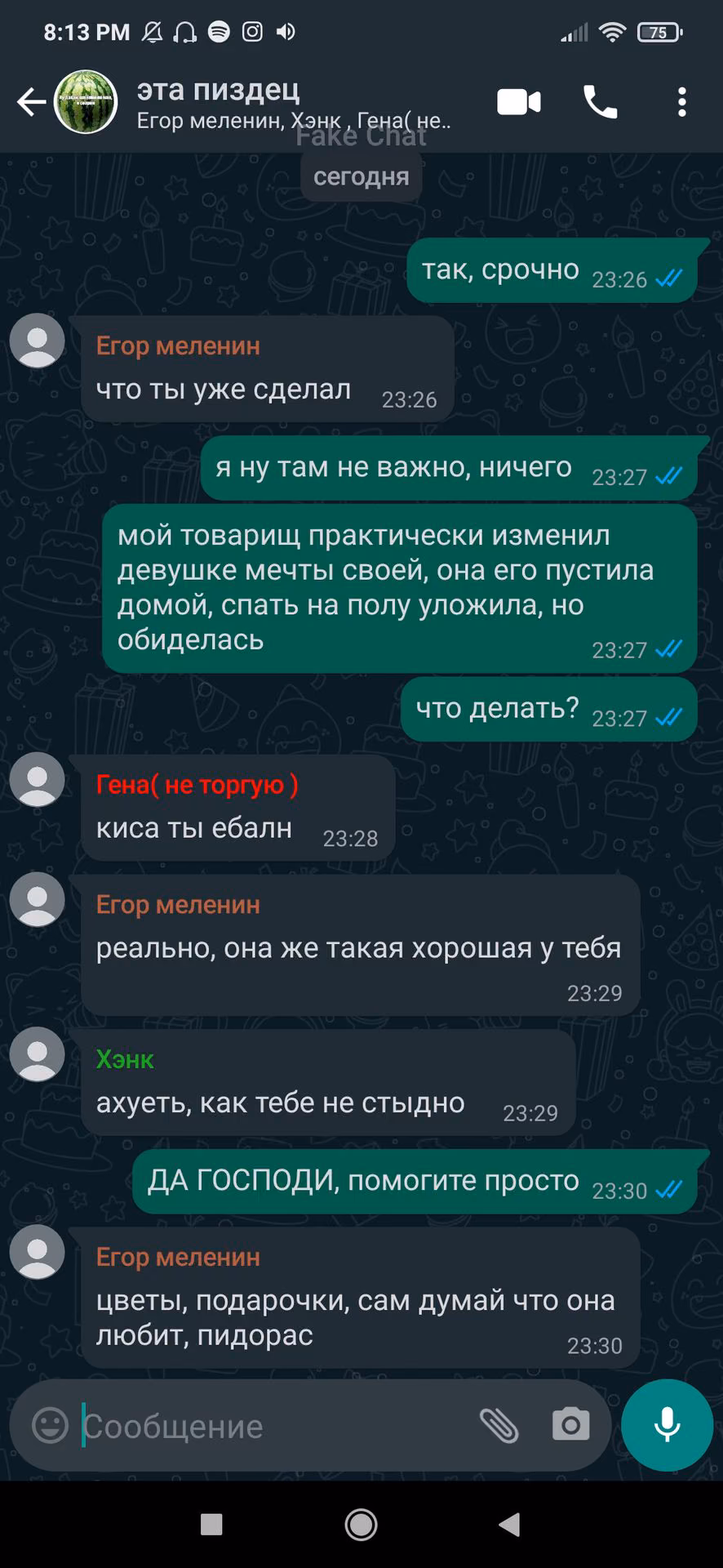 decb00e7fda771325efc95507f1f5410.avif
