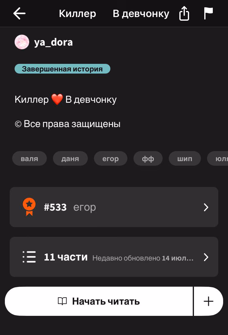 decb4543555f2e1033ddae07a9be9804.jpg