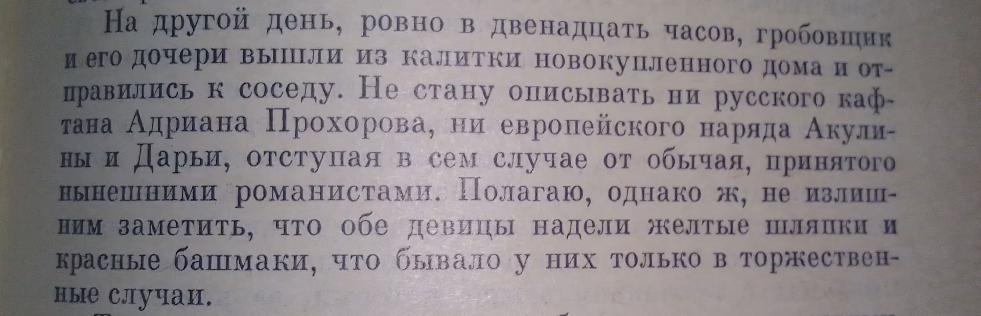 decb5a25a56ebdd6681b7ec0290fa5e7.avif