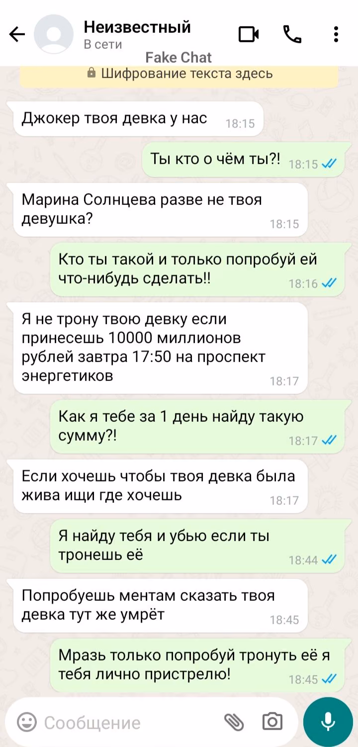 decd8c818bc162312ce152d207bfb0f0.jpg