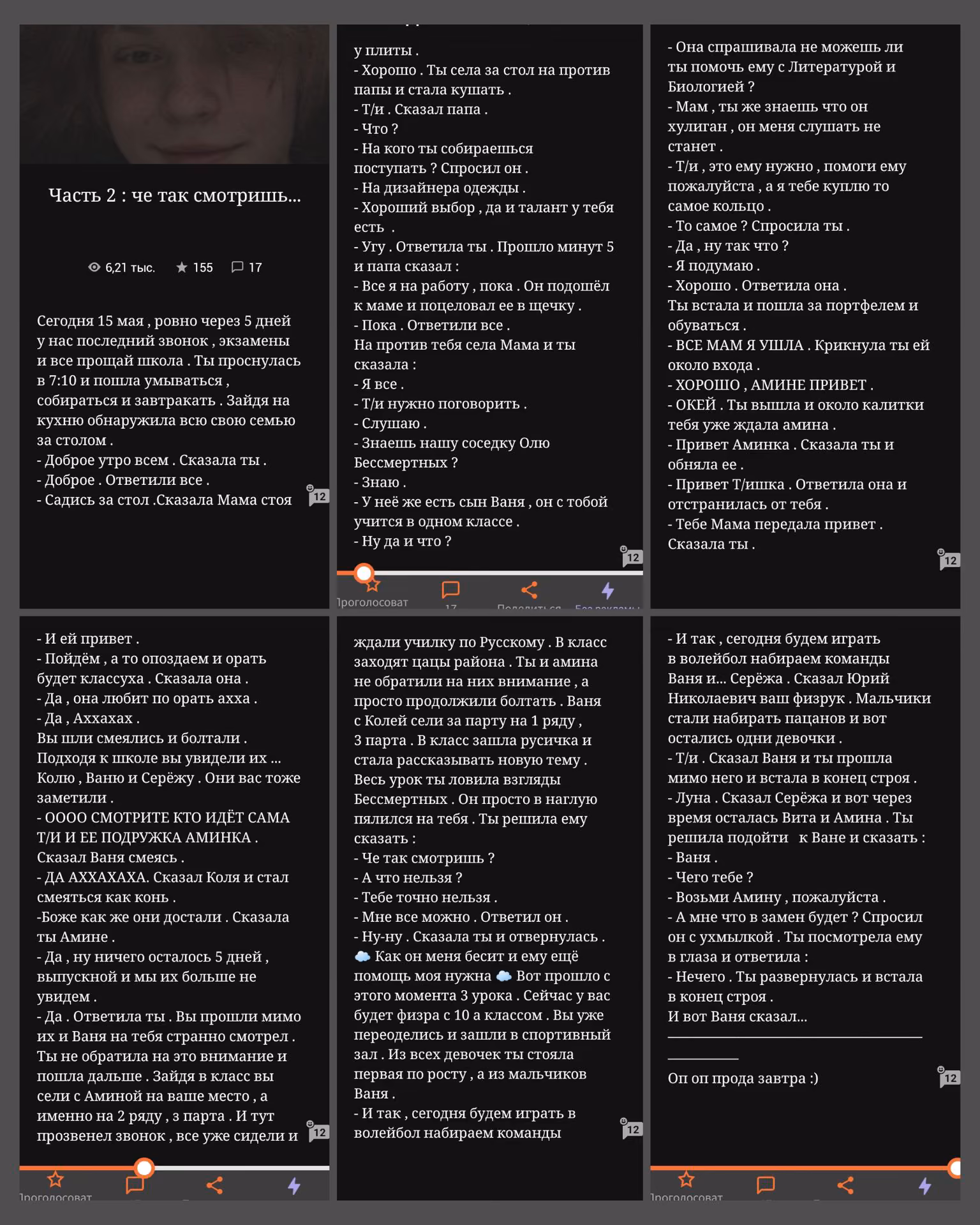 ded24b617a06f0fa799b9e1f270e4f6a.jpg