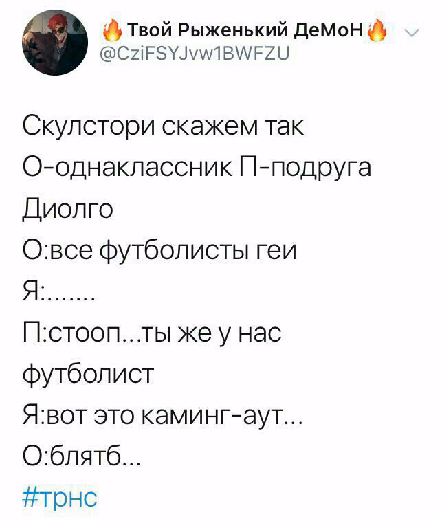 ded319f9daf2302d1979cff459f00b6b.jpg